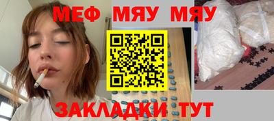 марки lsd Краснодар