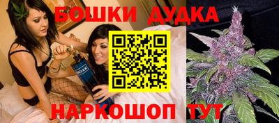 героин Краснознаменск