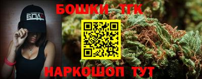 марки lsd Краснодар