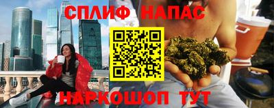 героин Краснознаменск