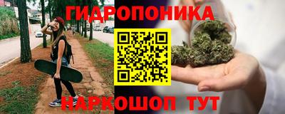 марки lsd Краснодар