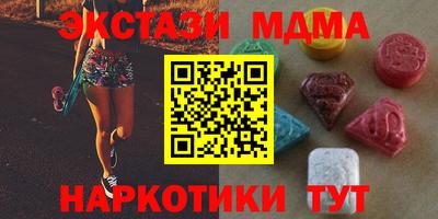героин Краснознаменск