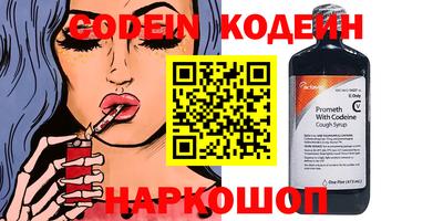 марки lsd Краснодар