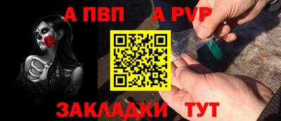 марки lsd Краснодар