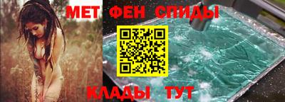 марки lsd Краснодар
