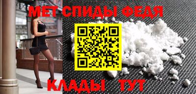 марки lsd Краснодар