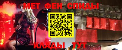 героин Краснознаменск
