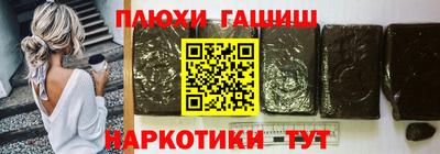 марки lsd Краснодар
