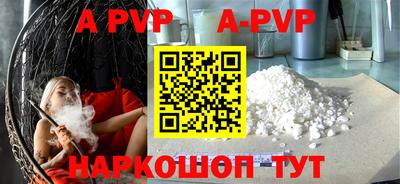 героин Краснознаменск