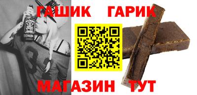 марки lsd Краснодар